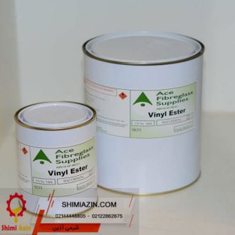 رزین وینیل استر ضد اسید , خرید و فروش و پخش و قیمت شیمی آذین